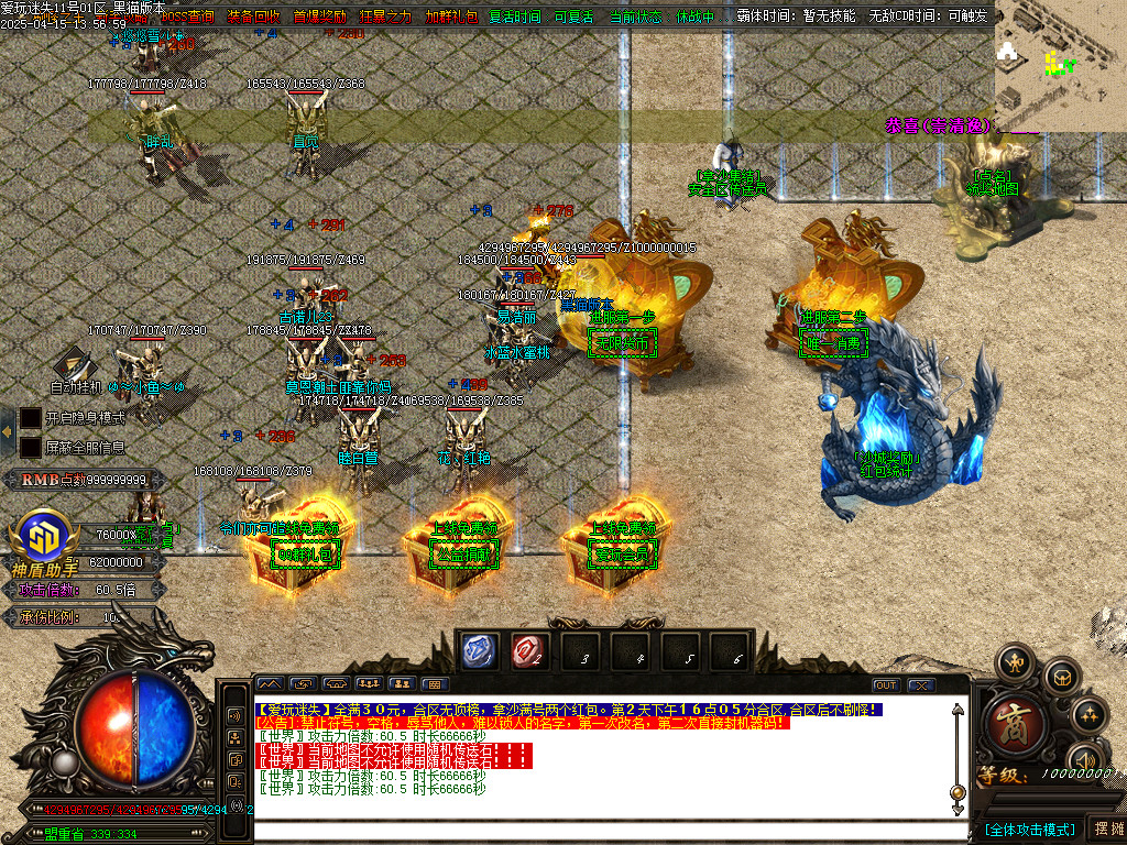 Images04.BMP