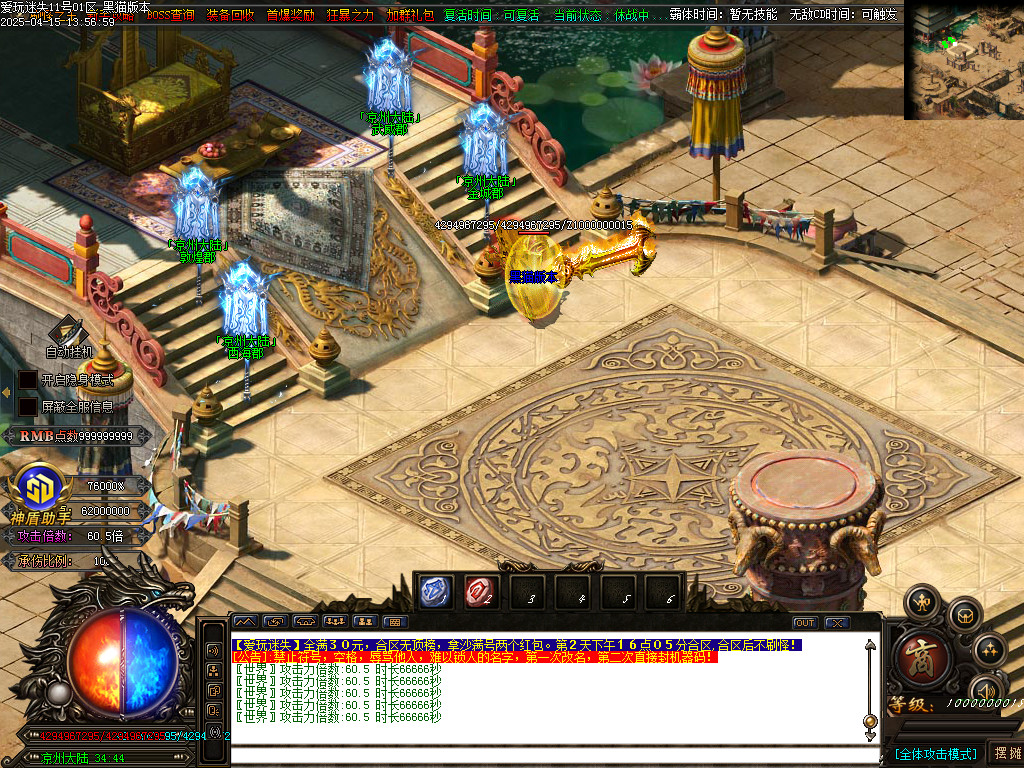 Images11.BMP