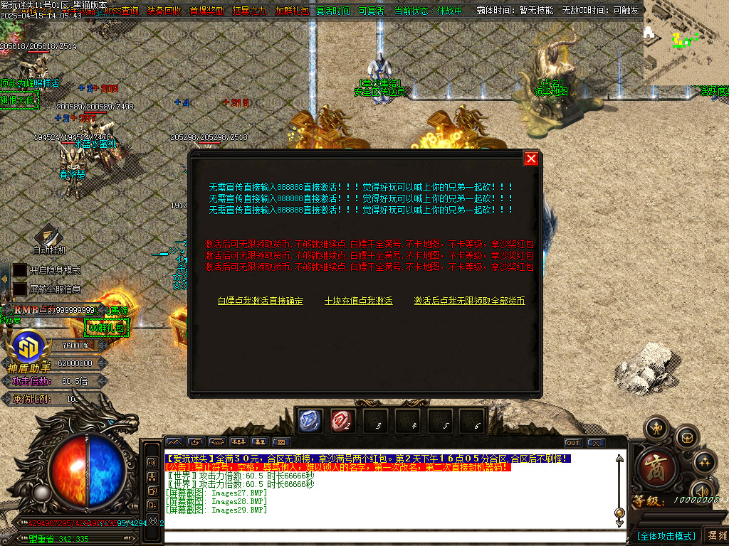 Images30.BMP