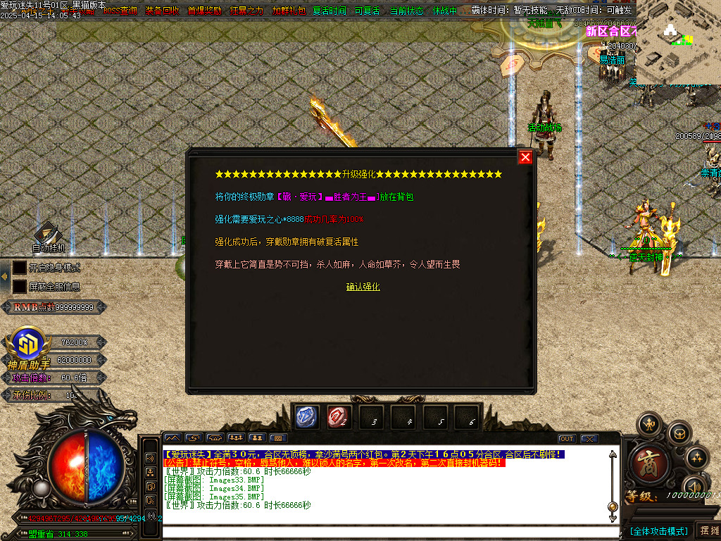 Images36.BMP