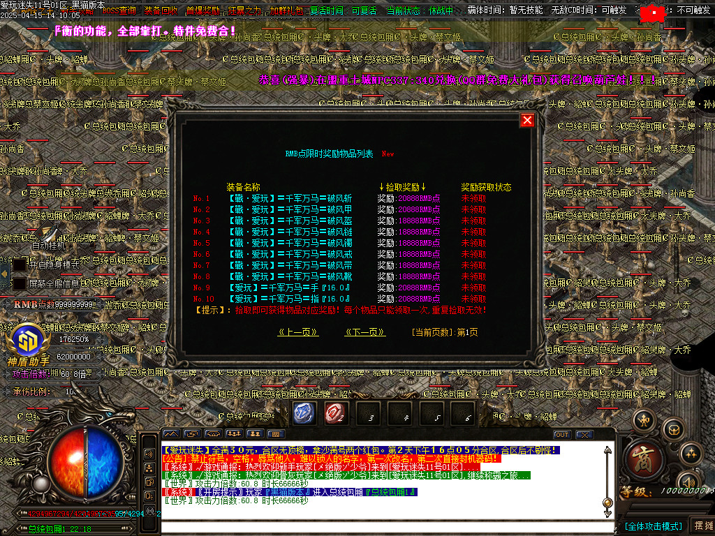Images57.BMP