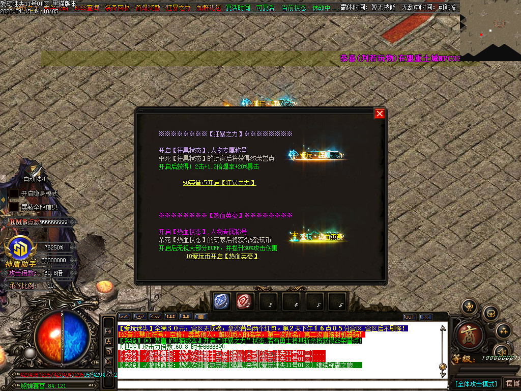 Images56.BMP
