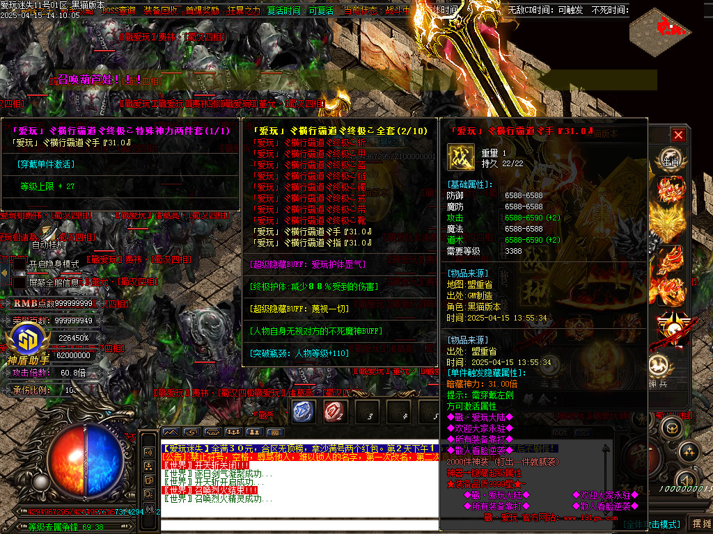 Images63.BMP