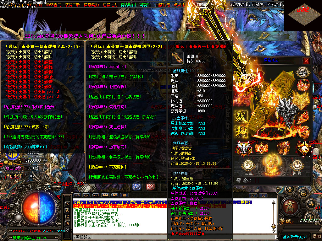 Images61.BMP