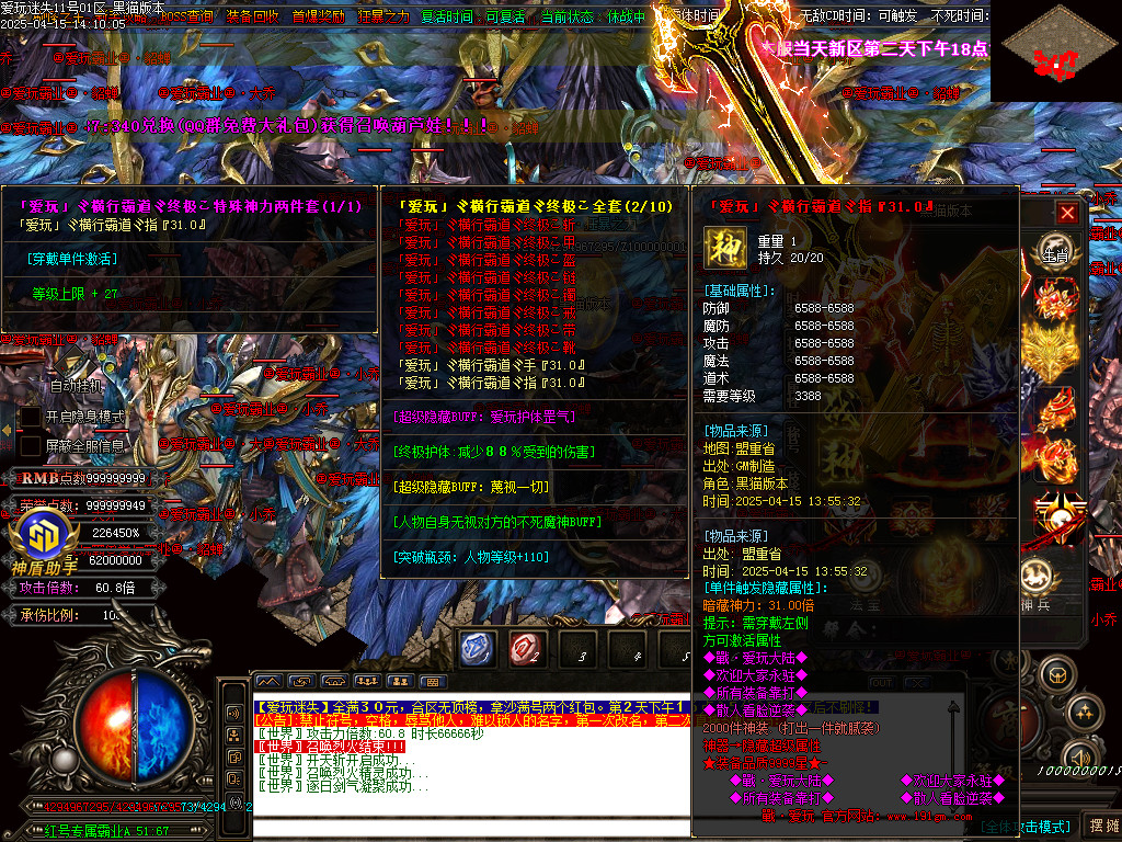 Images64.BMP