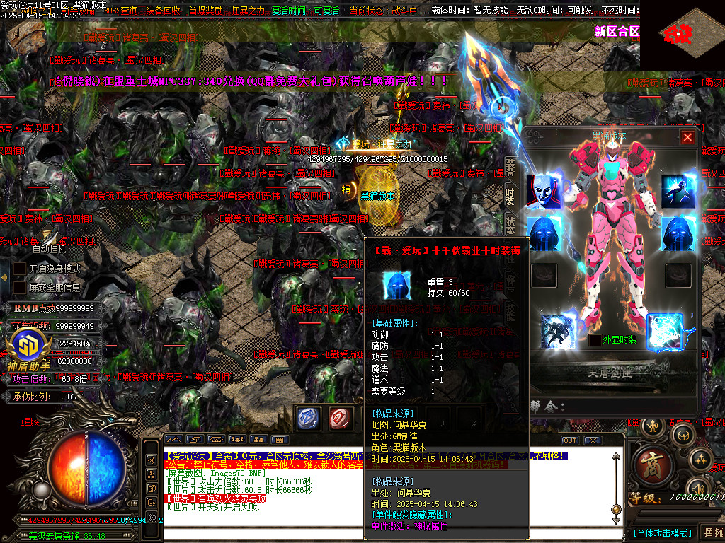 Images71.BMP