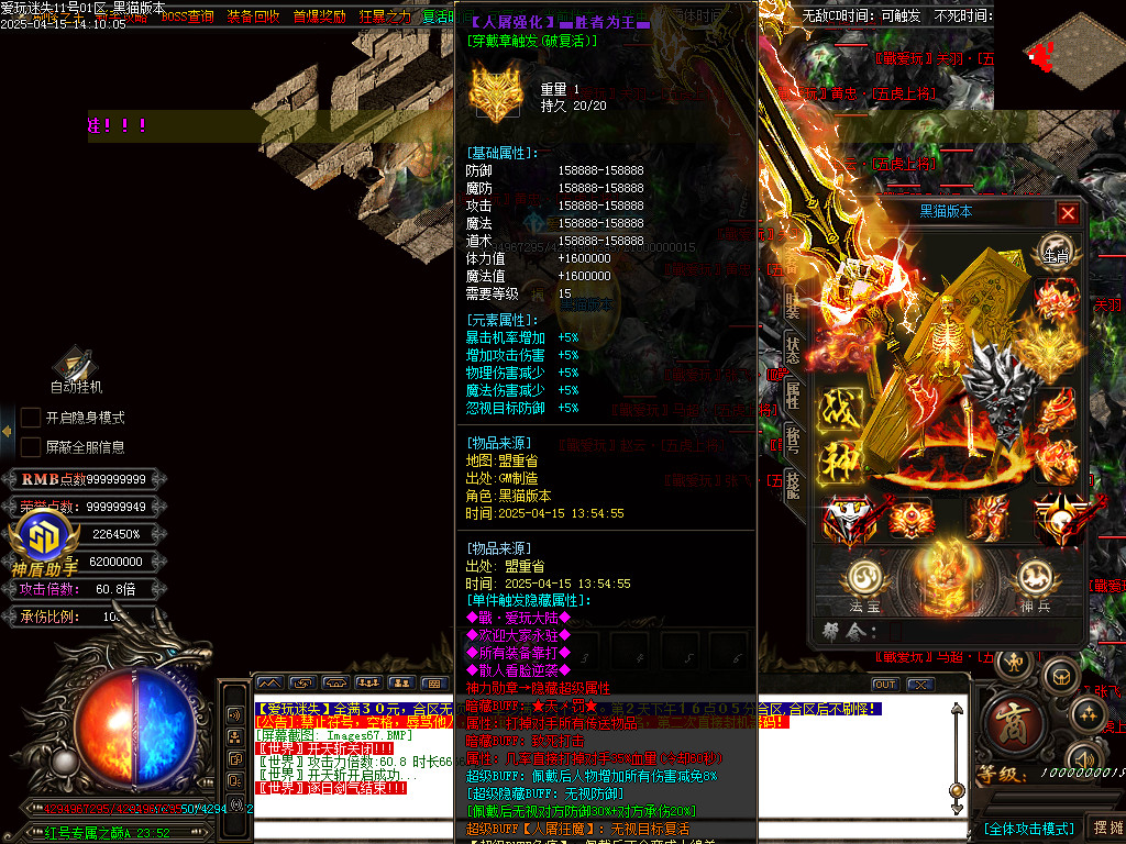 Images68.BMP