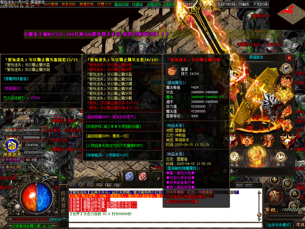 Images69.BMP