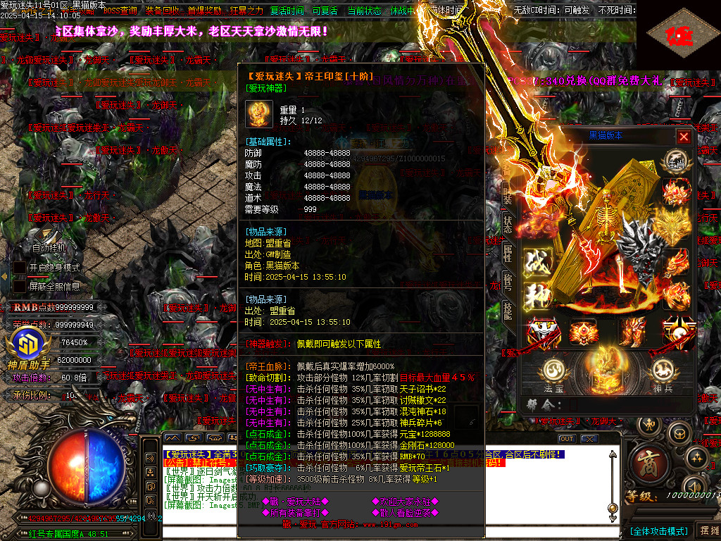 Images66.BMP