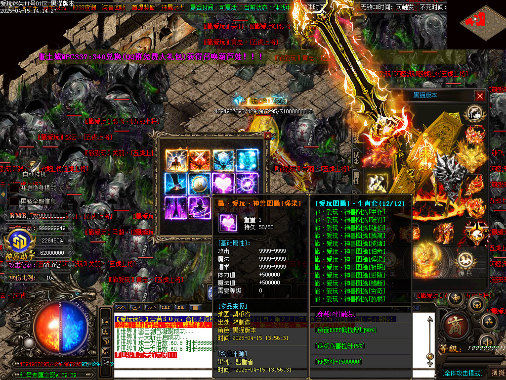 Images72.BMP