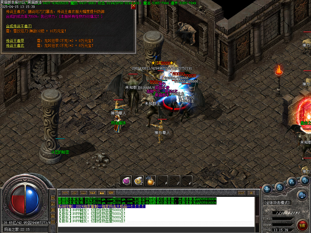 Images00.BMP