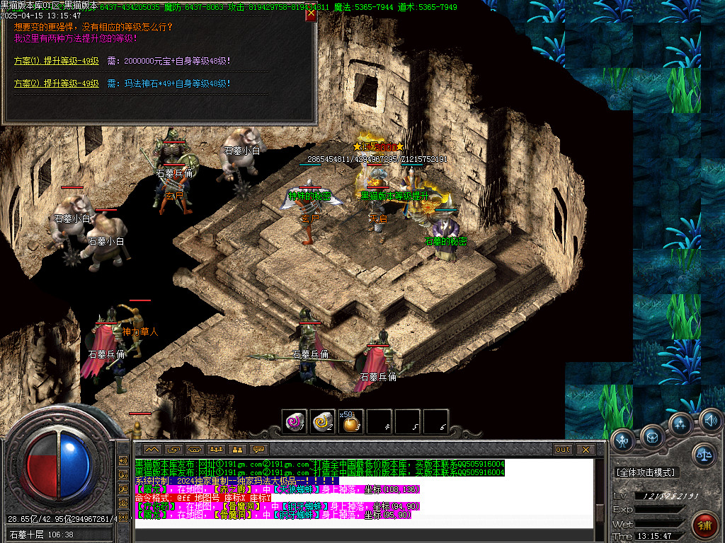 Images01.BMP