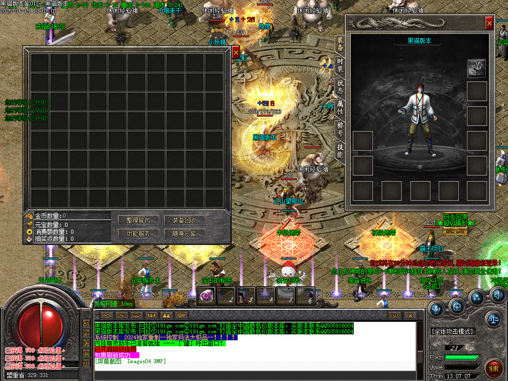 Images05.BMP