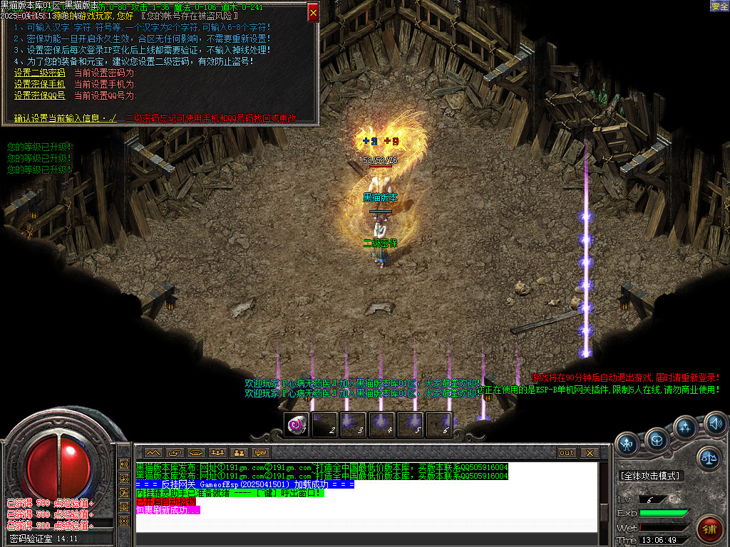 Images04.BMP
