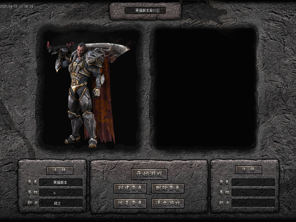 Images03.BMP