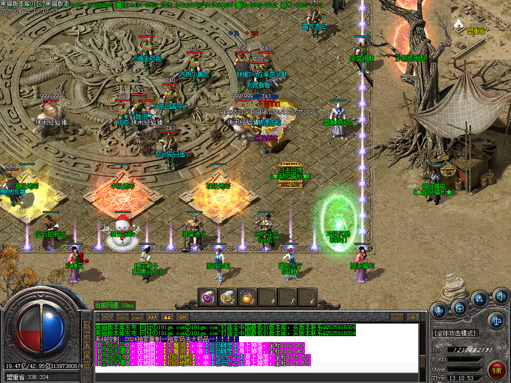 Images06.BMP
