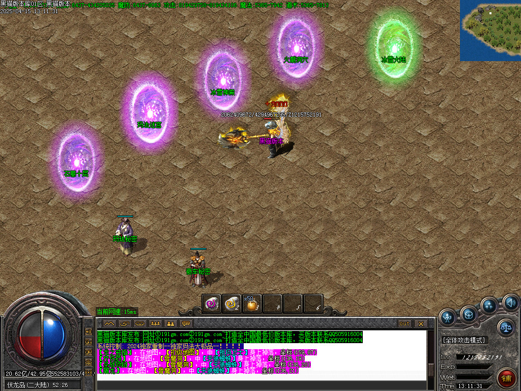 Images12.BMP