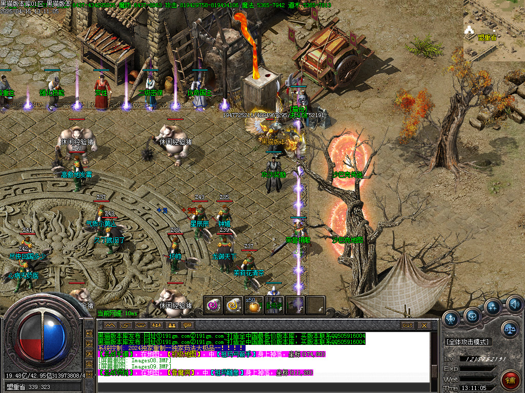 Images10.BMP