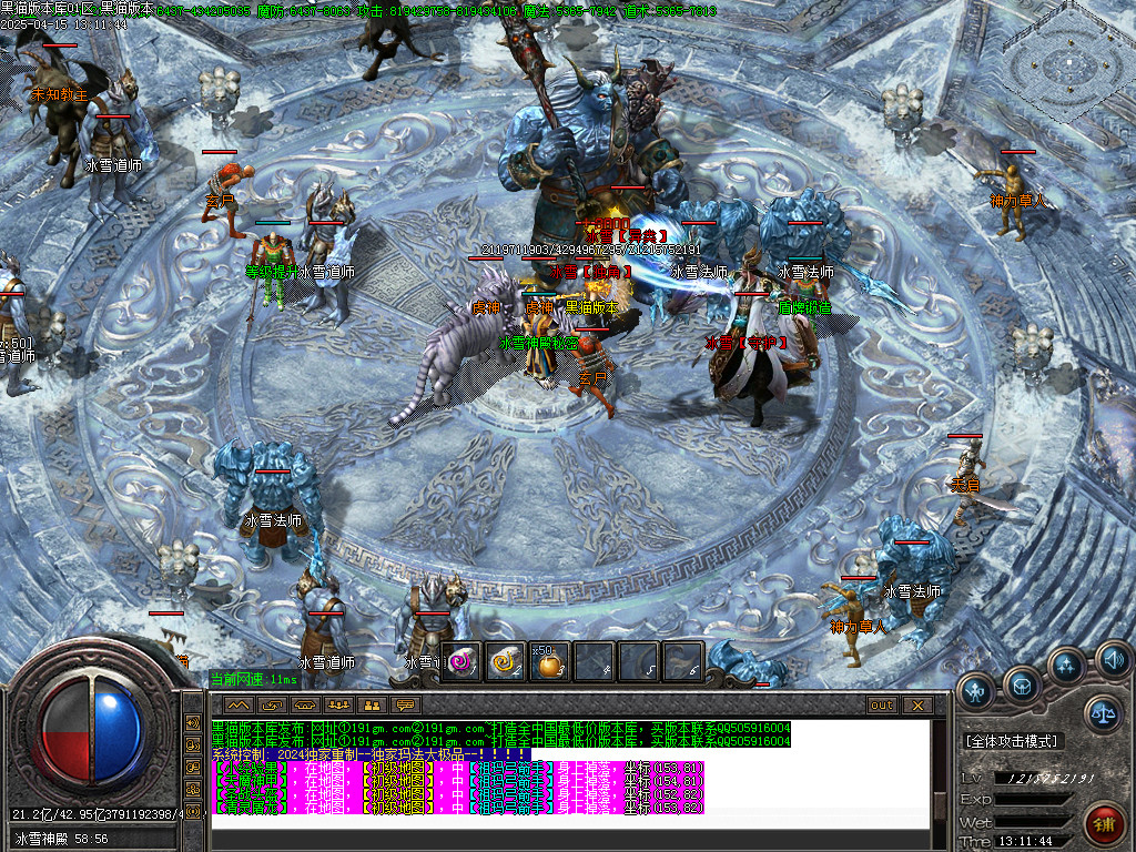 Images13.BMP