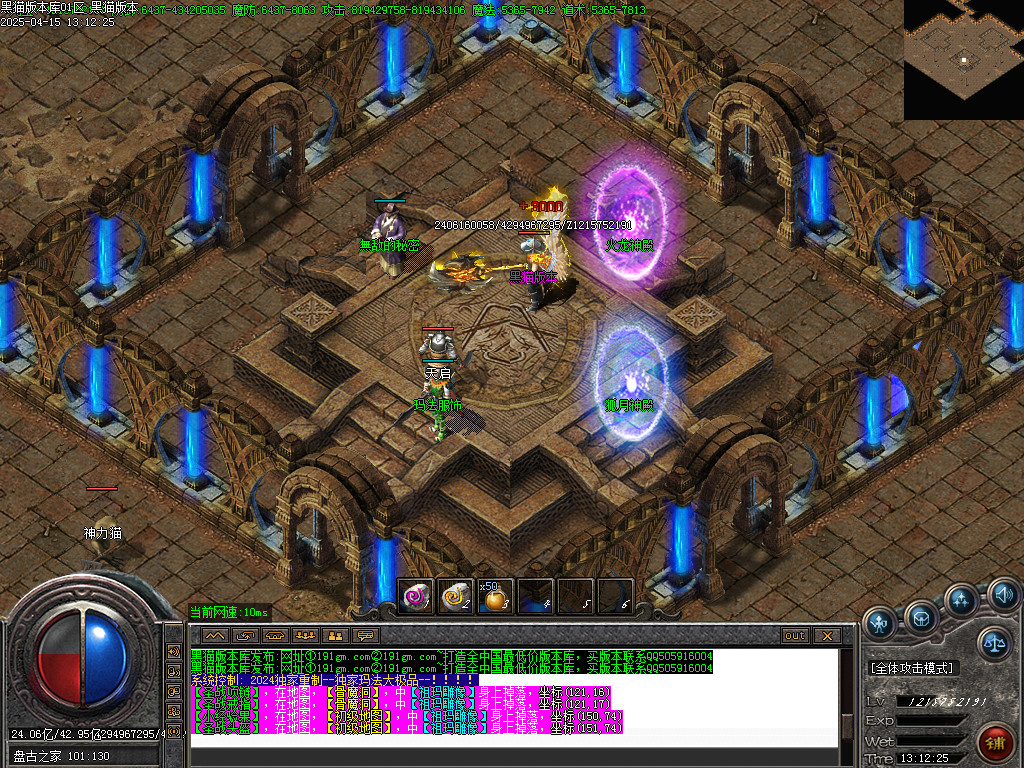 Images16.BMP