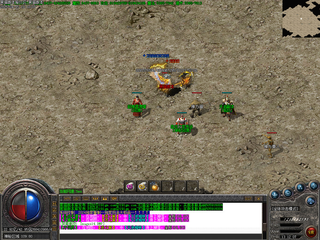 Images15.BMP