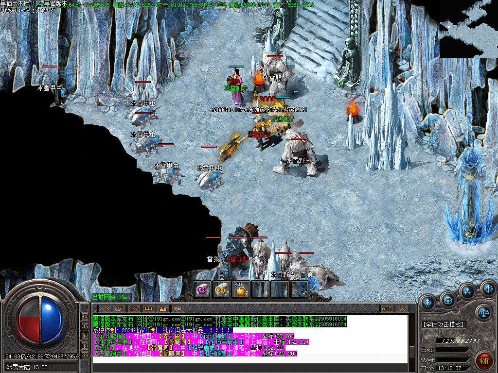 Images18.BMP