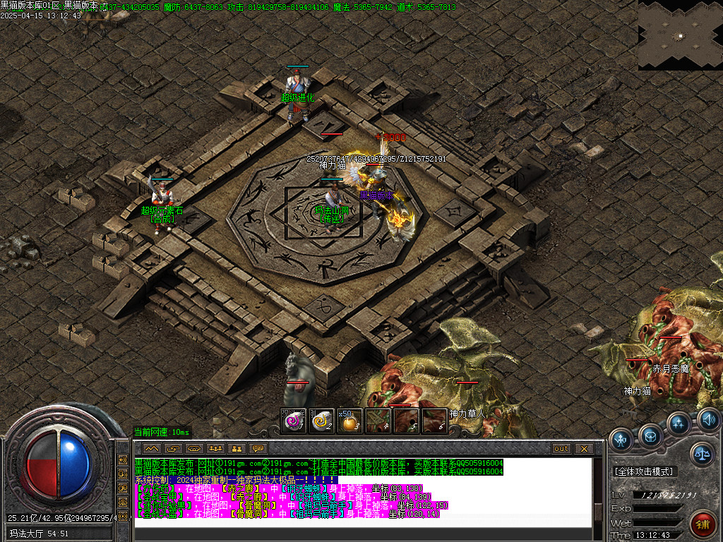 Images19.BMP