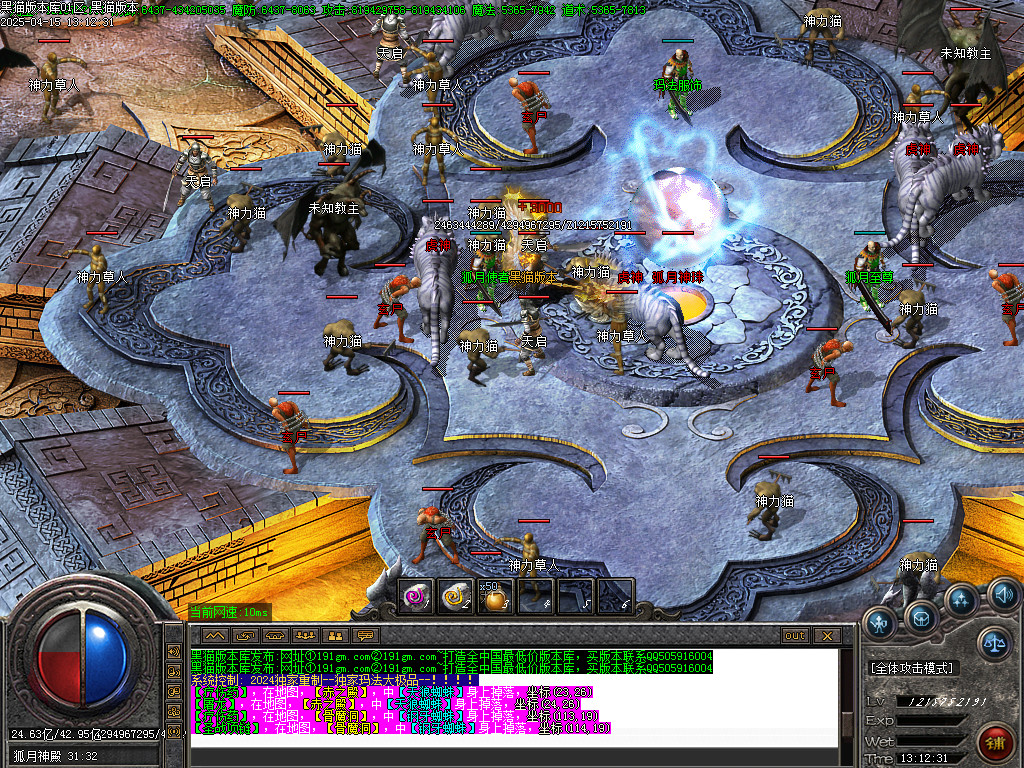 Images17.BMP