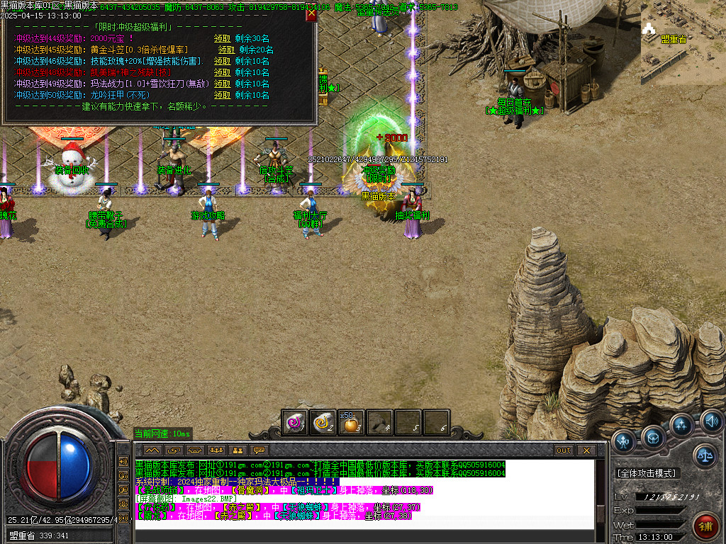 Images23.BMP
