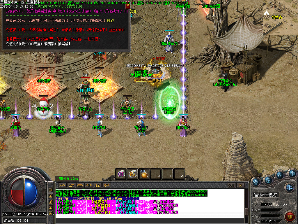 Images20.BMP