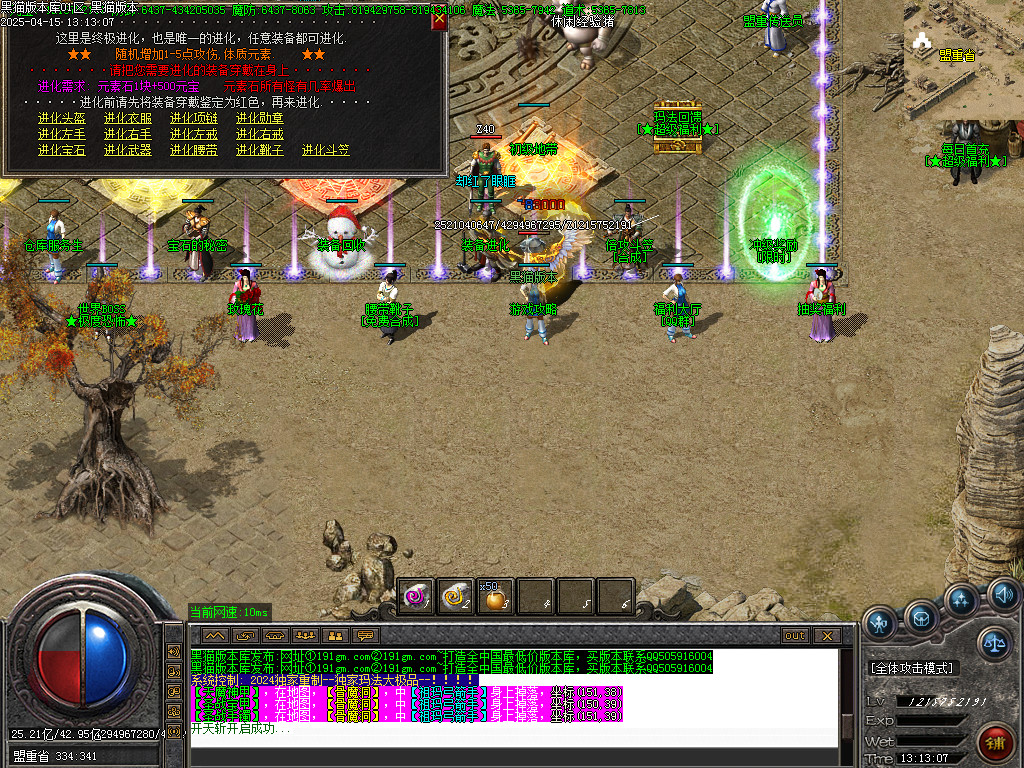 Images26.BMP
