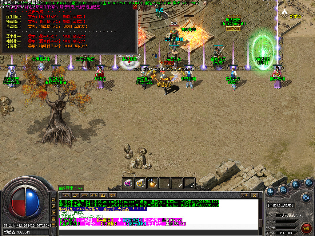 Images27.BMP