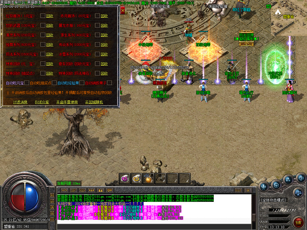 Images28.BMP