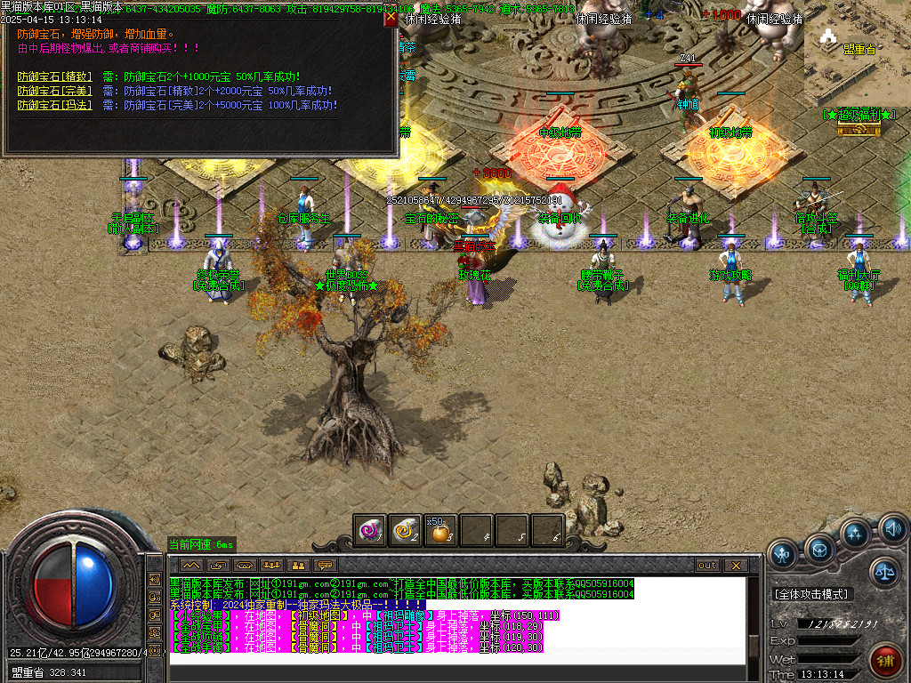 Images30.BMP