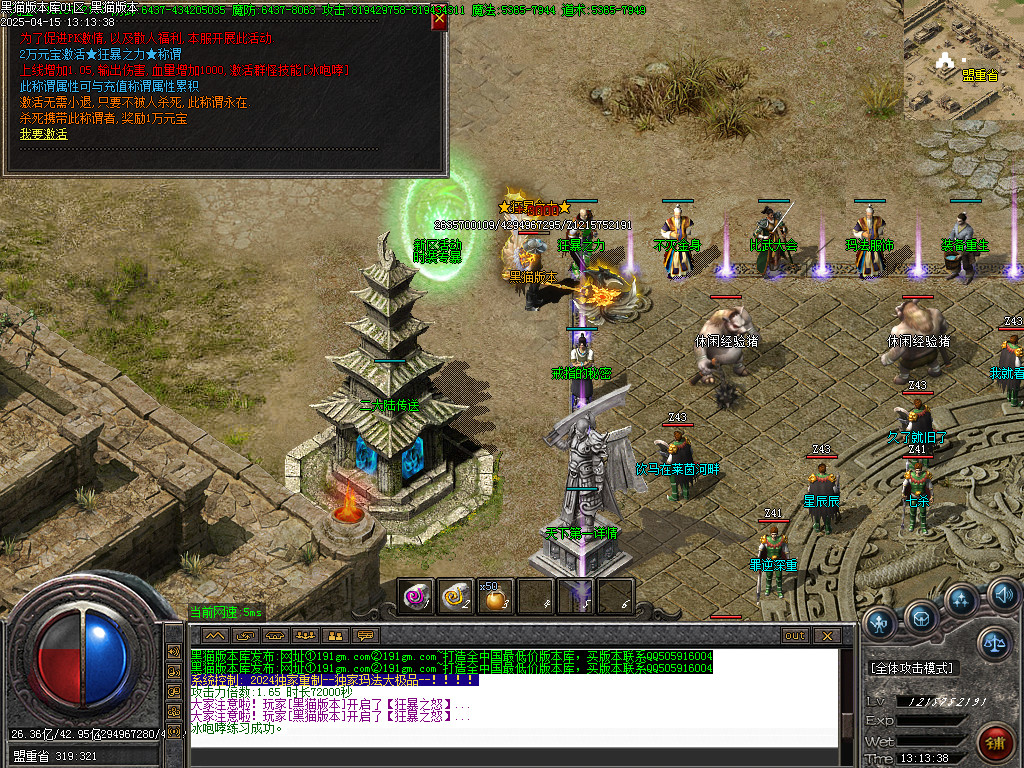 Images37.BMP