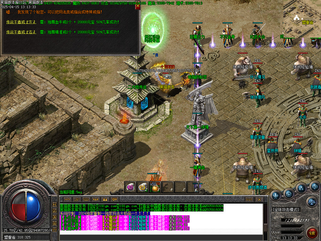 Images36.BMP