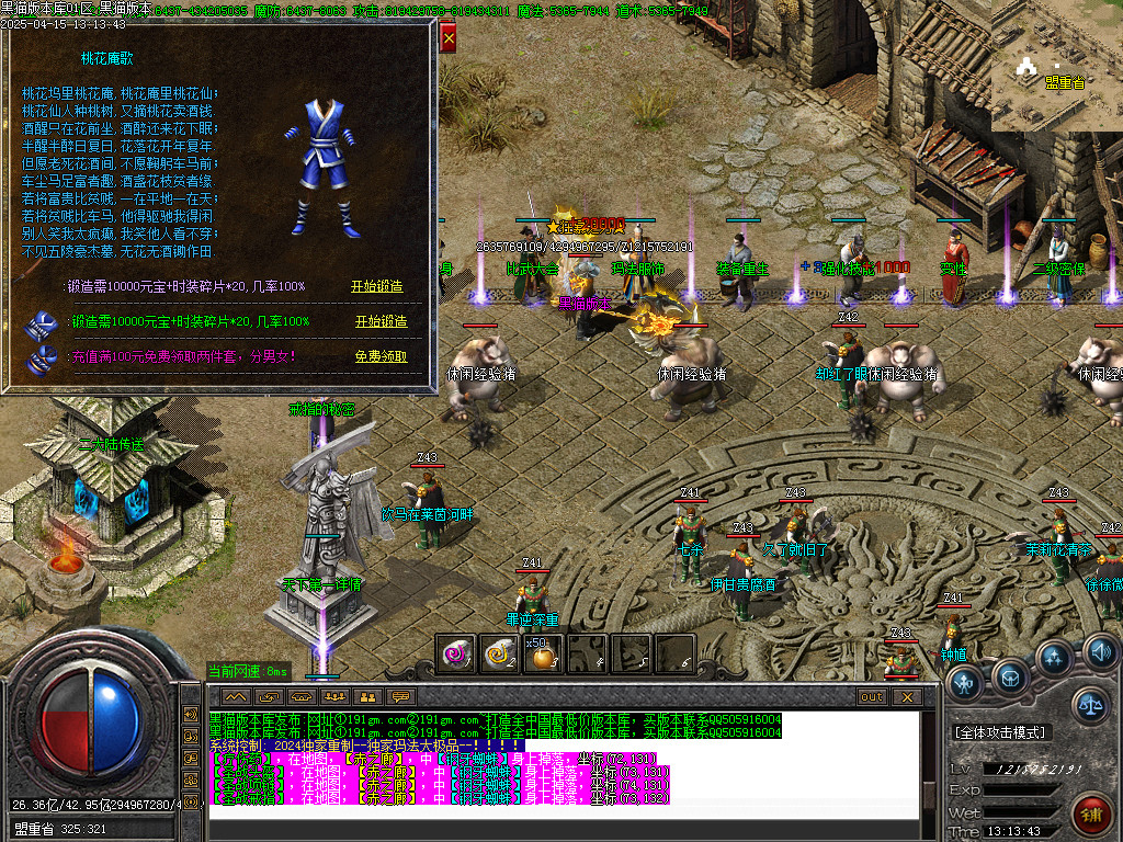 Images40.BMP
