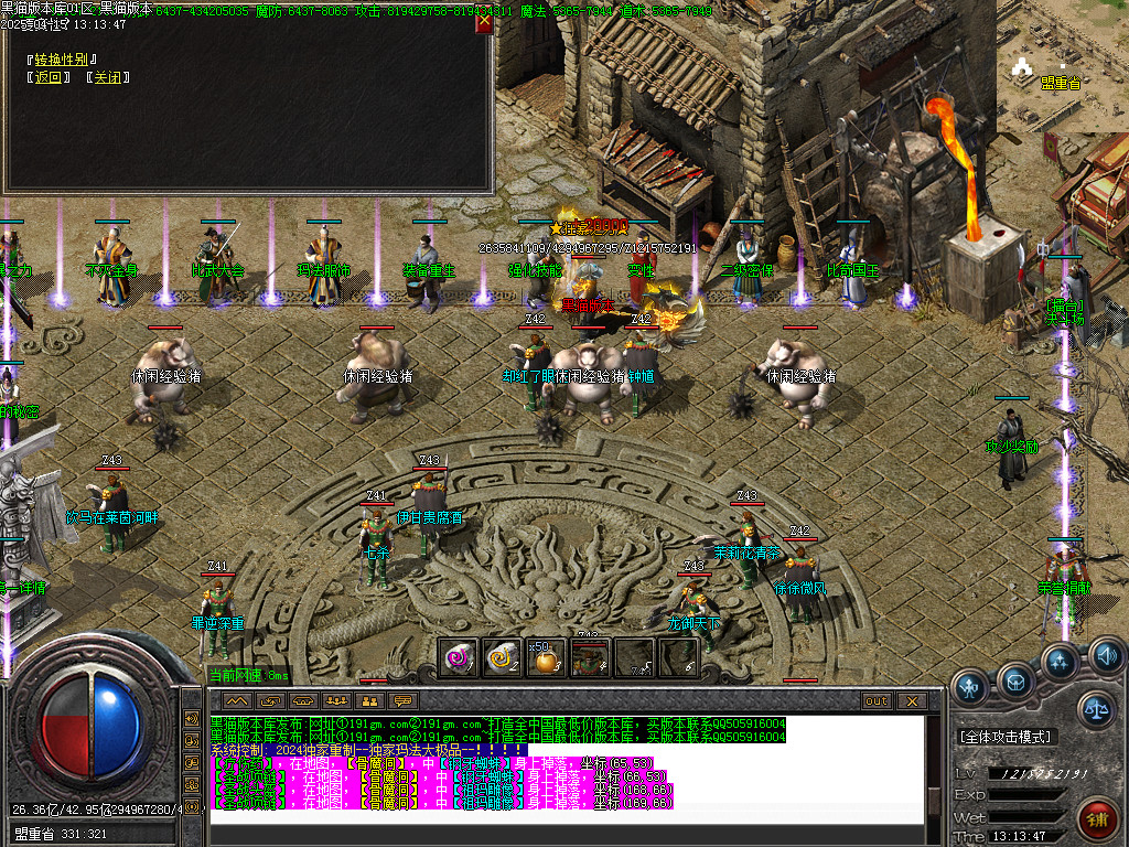 Images43.BMP