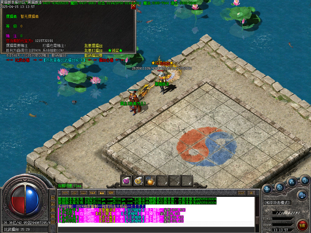 Images45.BMP