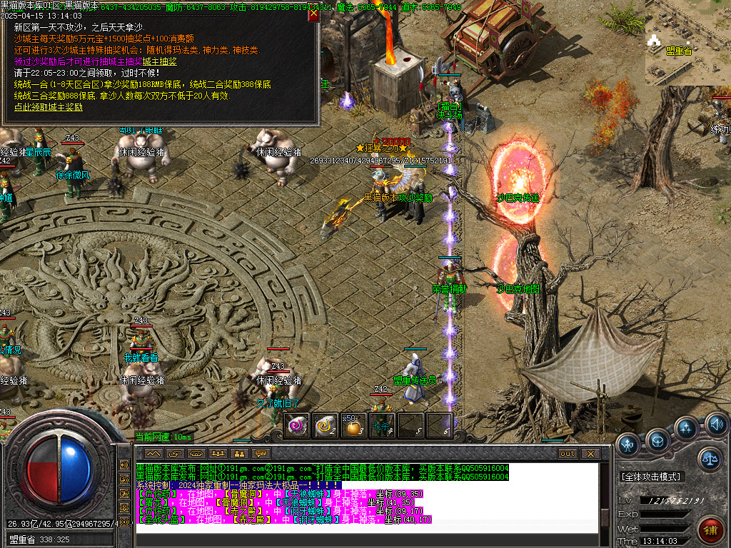 Images46.BMP