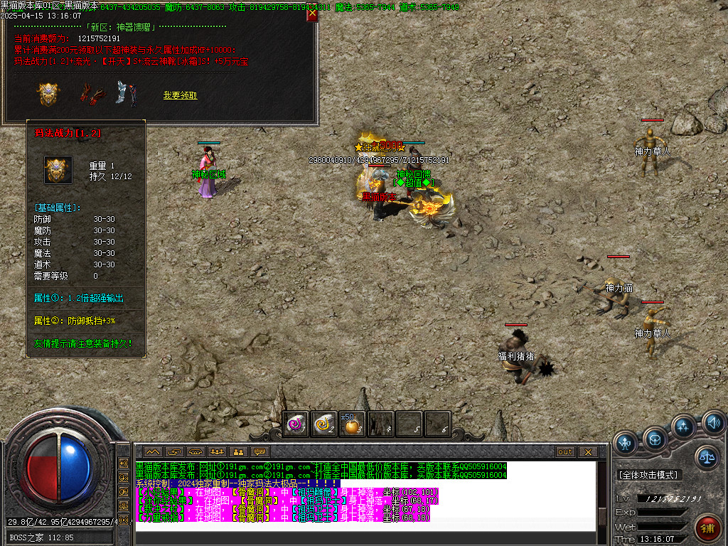 Images49.BMP