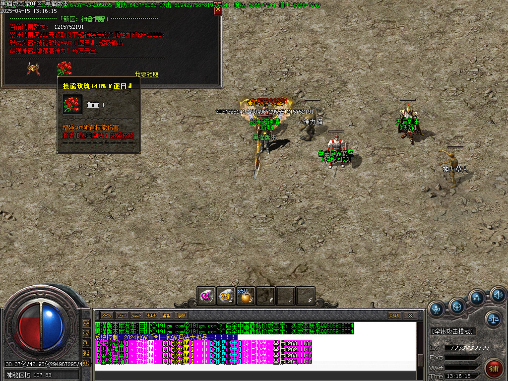 Images50.BMP
