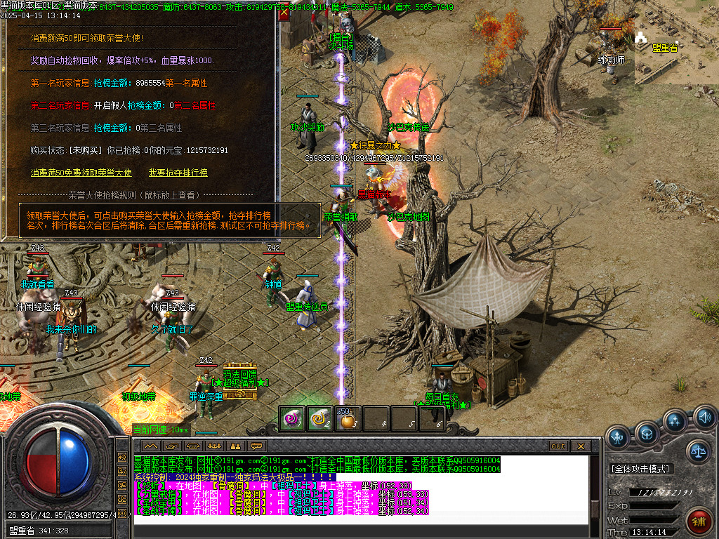 Images48.BMP
