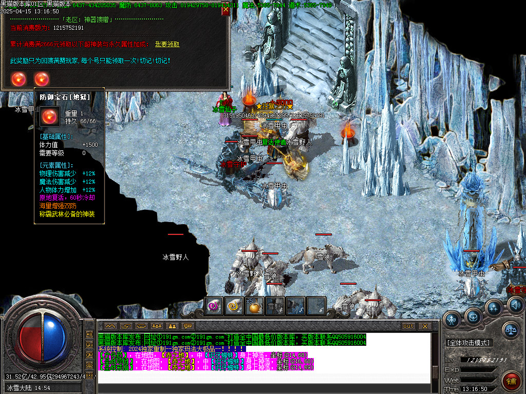 Images54.BMP