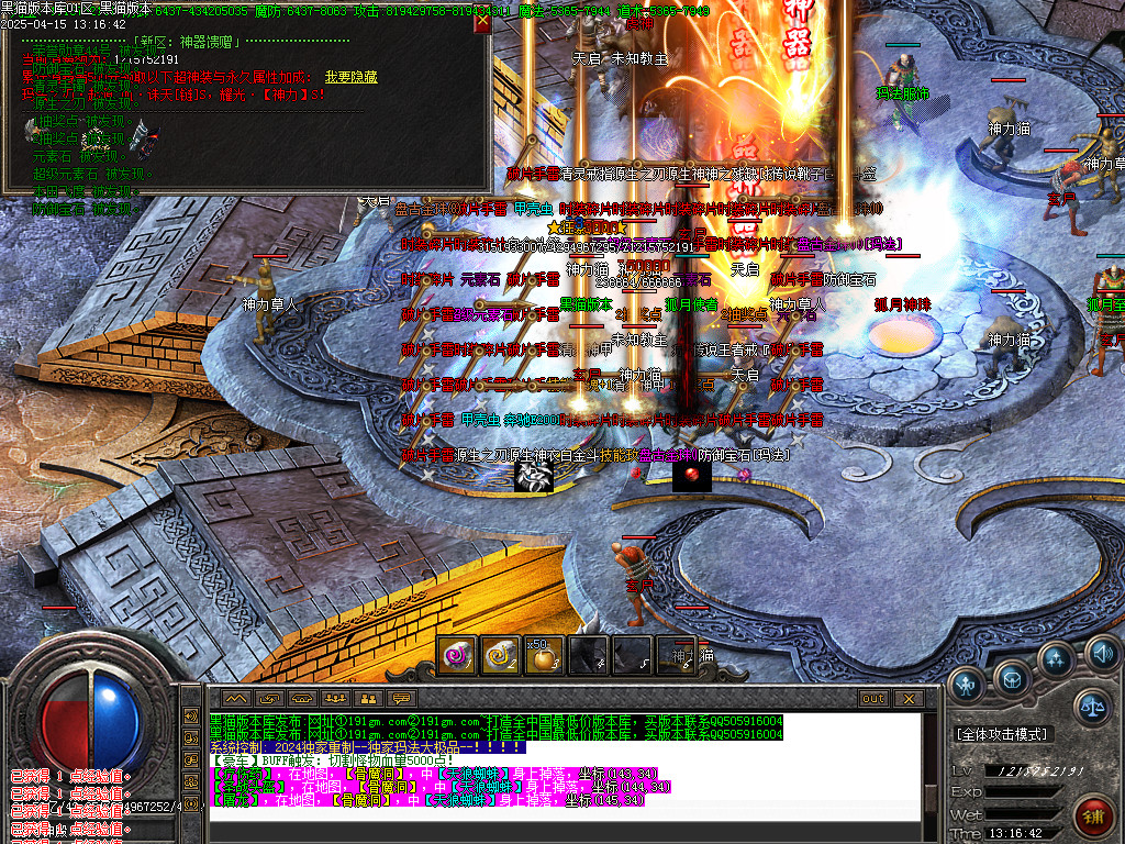 Images53.BMP