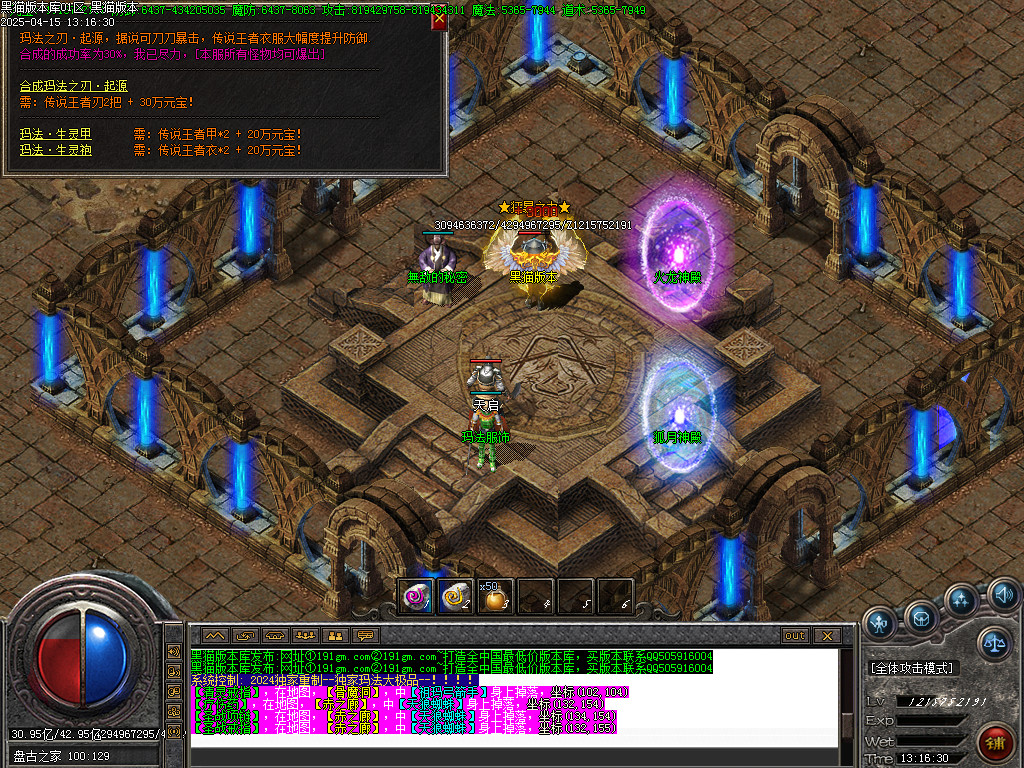 Images52.BMP