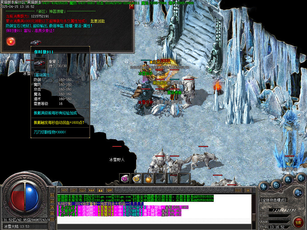 Images55.BMP