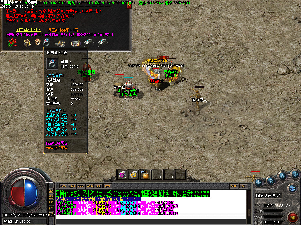 Images51.BMP