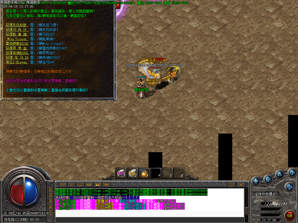Images56.BMP