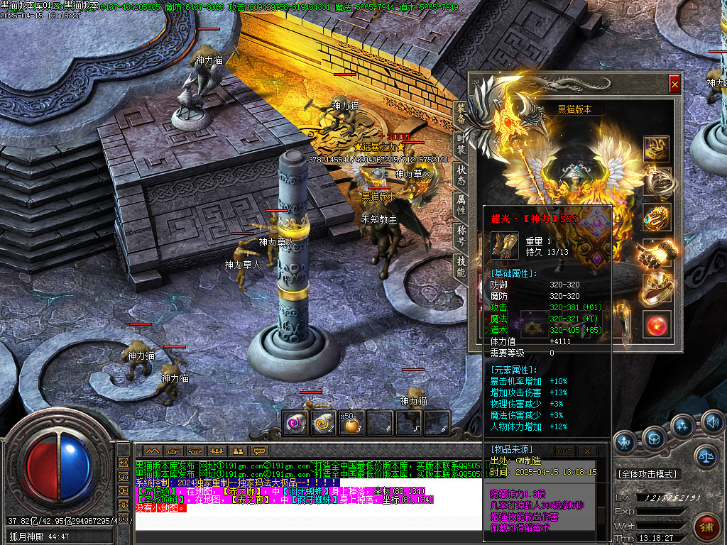 Images63.BMP